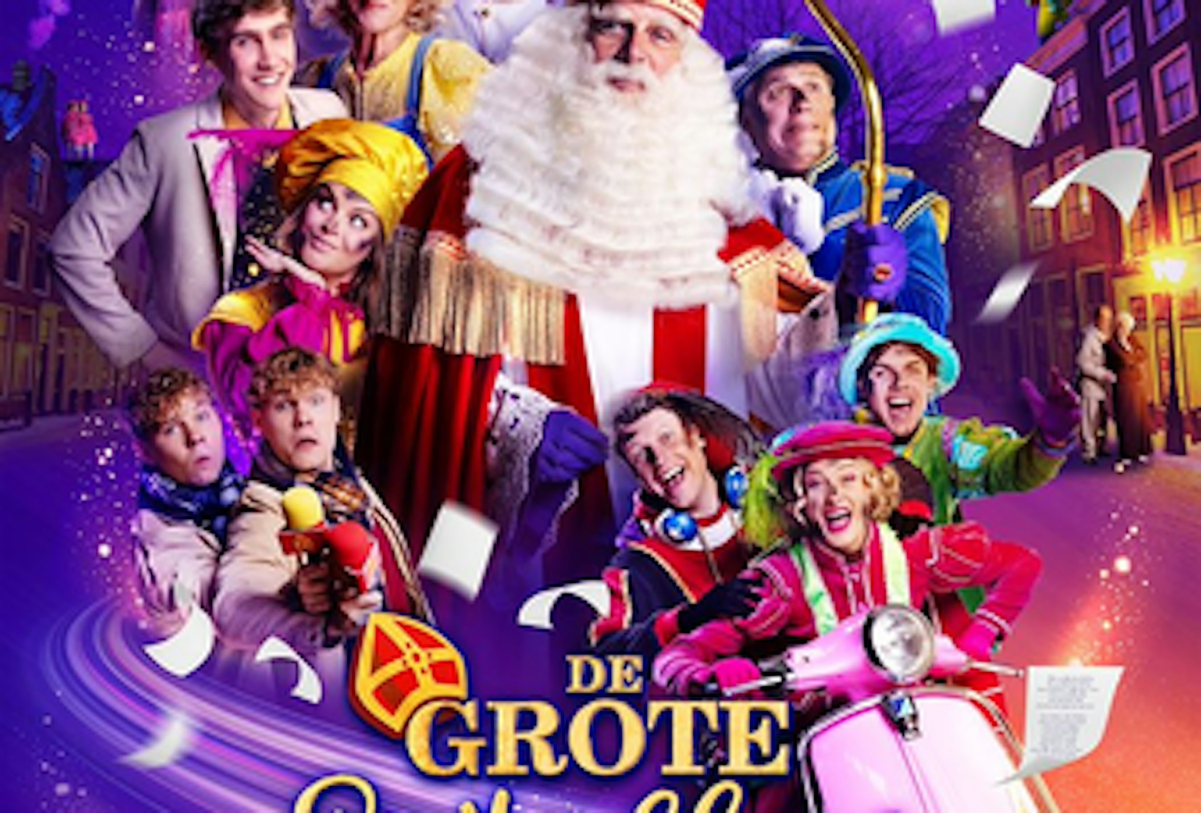 1211438790133906 Sq GT80 WSEPOA7 NK9k K Rs height640