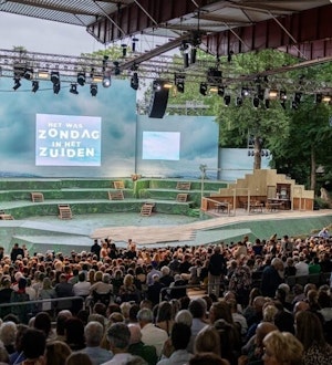 Placeholder for LOCATIE Openluchttheater de Doolhof Tegelen WEB