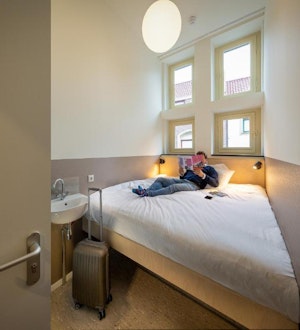 Placeholder for LOCATIE Hostel Stadsherberg Ald Weishoes