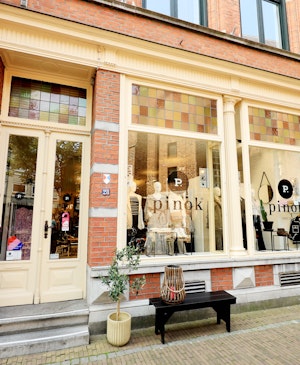 Placeholder for Pinok 11