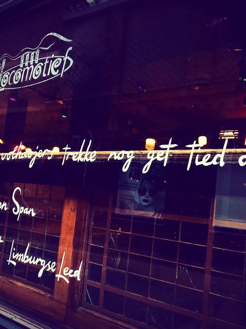 307838517 5699517323402981 4591310521936984960 n