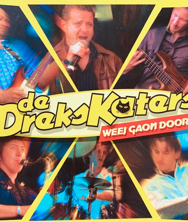 Placeholder for Drekskaters