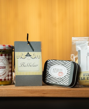 Placeholder for Souvenirs 2025 Streekrproducten