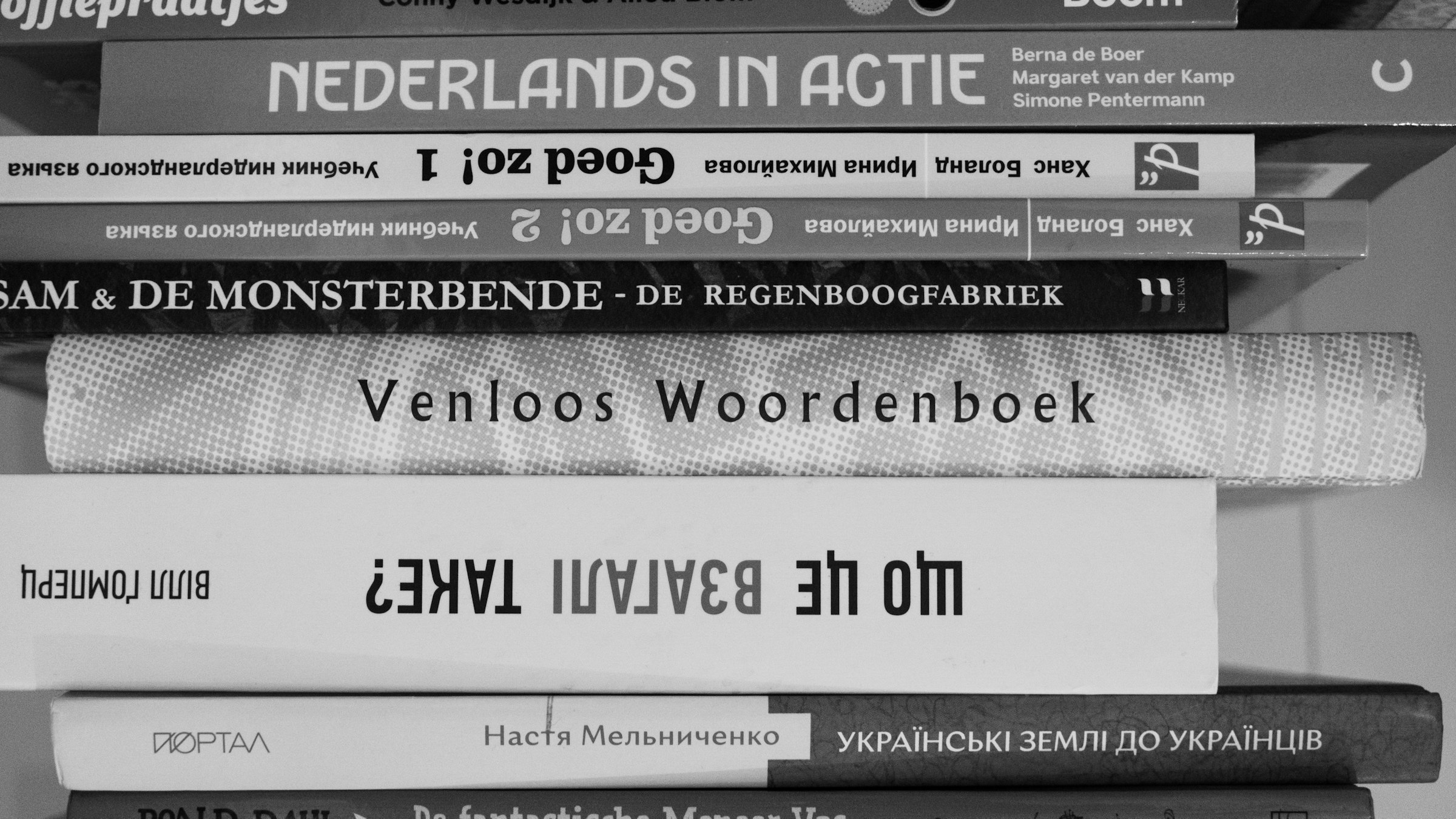 STADSFOTOGRAAF Bohdana WEB Joy Cremers 2715