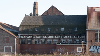 Placeholder for 12 21 124 PBF 1829