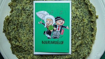 Placeholder for BLOG Lekker Venloos Boeremoos WEB Cyrille Berger