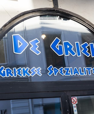 Placeholder for 562c265b d797 4577 8d7c 9a1928129600