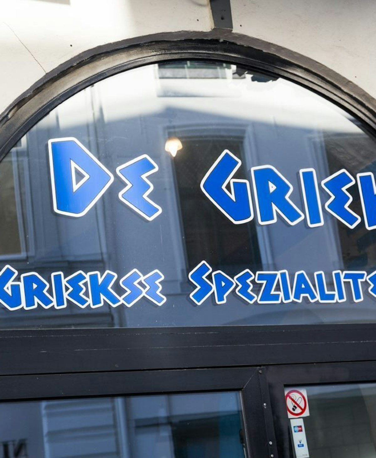 562c265b d797 4577 8d7c 9a1928129600