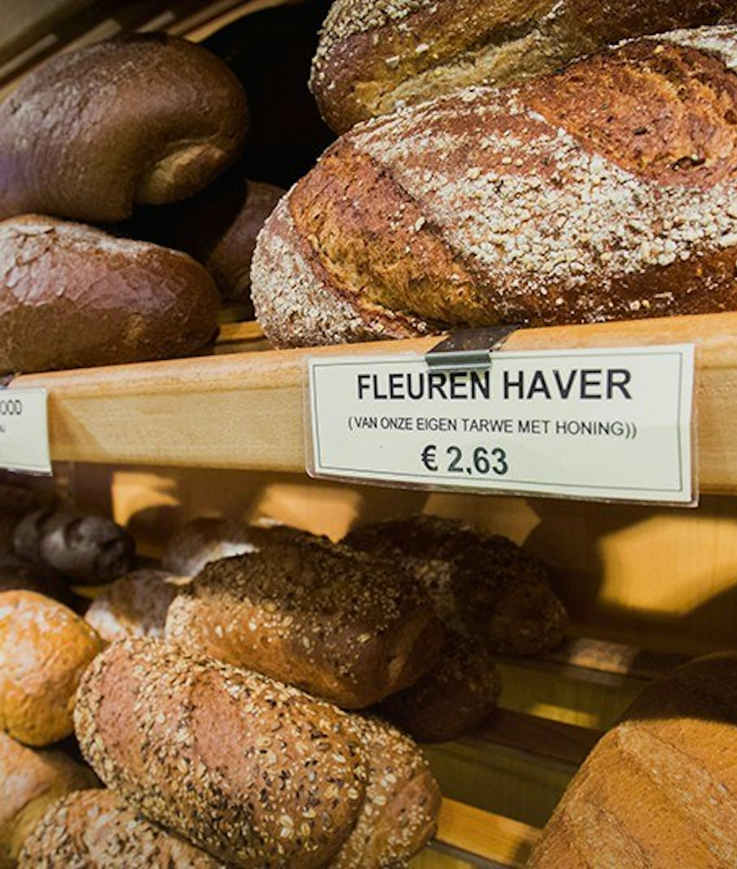 Bakkerij F Leuren Venlo