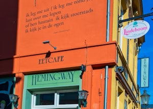 Placeholder for Hemingway3