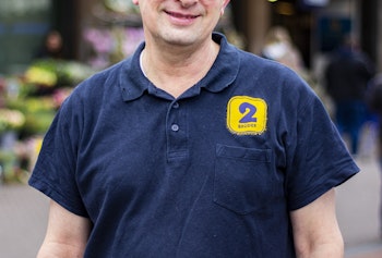 Placeholder for KIJKJE IN HET LEVEN VAN 2 Brüder Ben