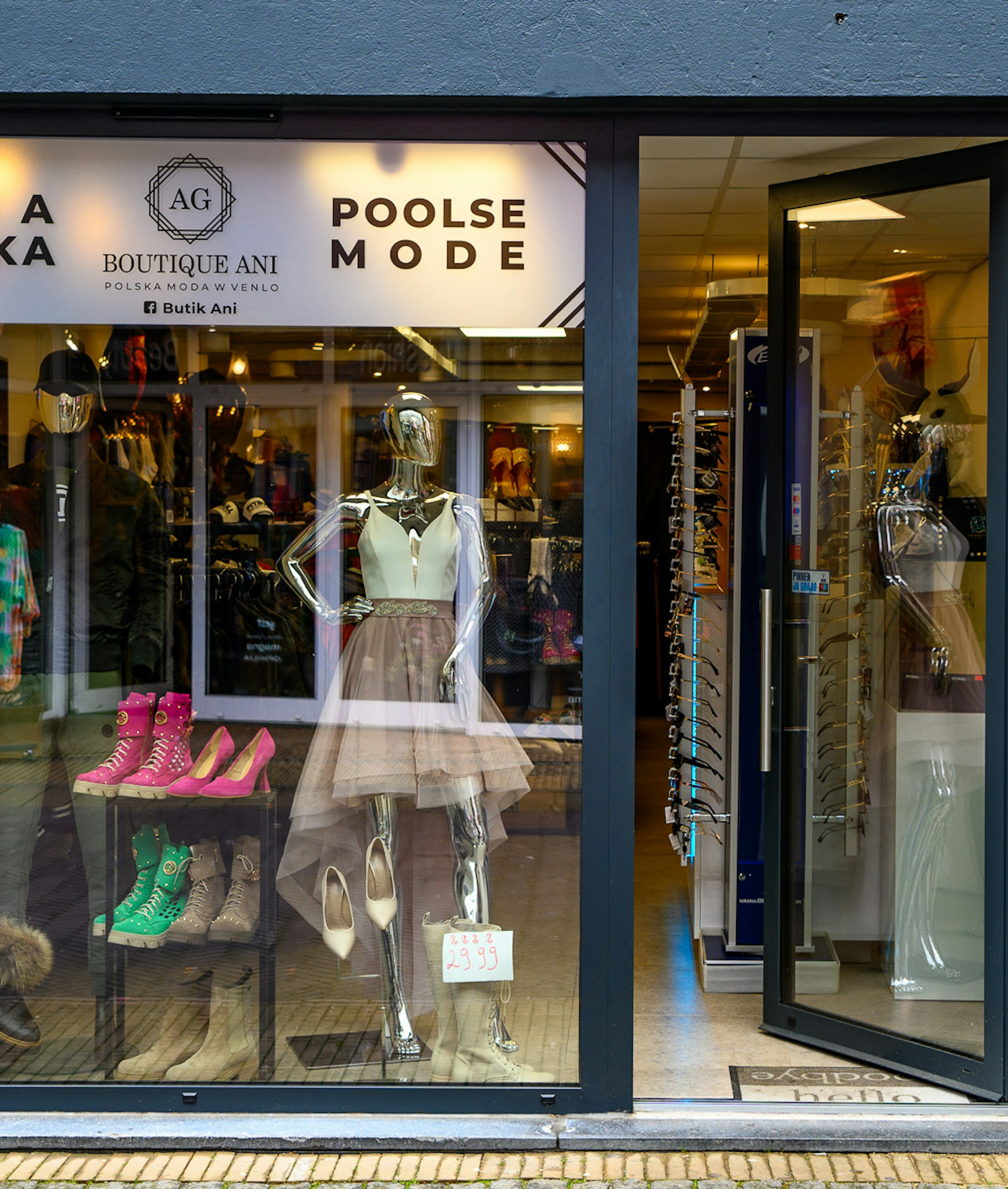 2022 04 Venlo Partners Boutique Ani 1