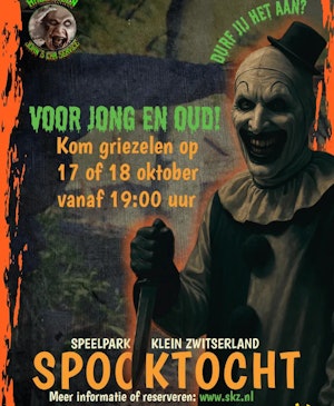 Placeholder for SKZ Halloween Poster 2025