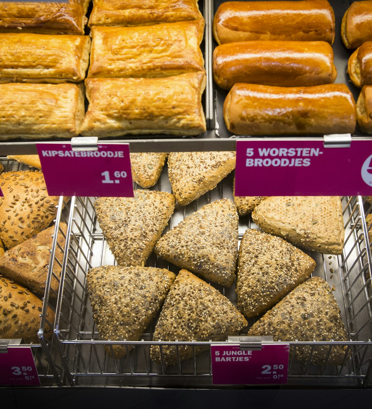 2016 11 Bakker Bart Lomstraat 2