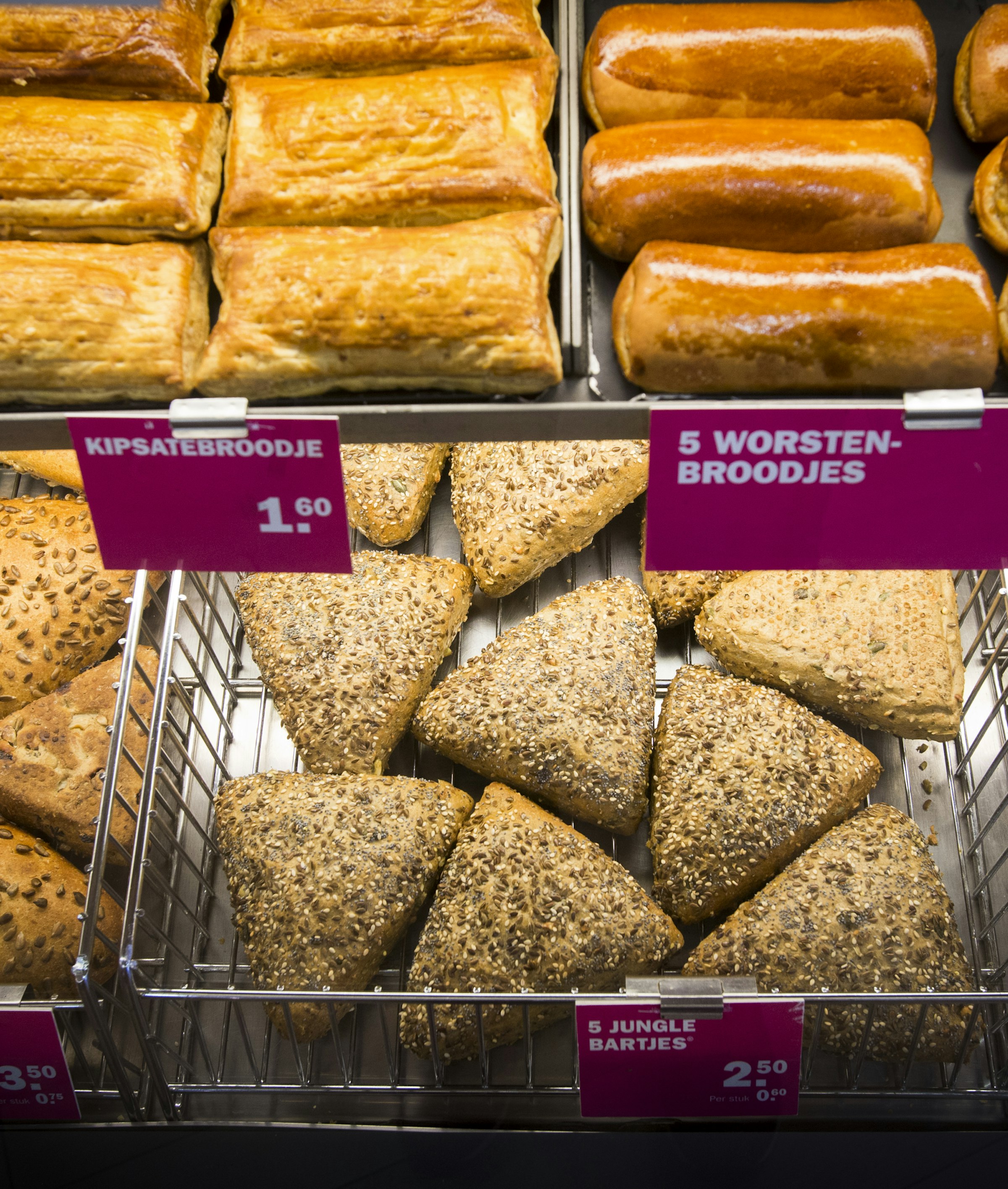 2016 11 Bakker Bart Lomstraat 2