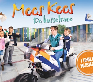 Placeholder for Maaspoort 5981