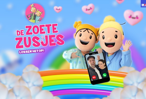 Placeholder for Maaspoort 5996