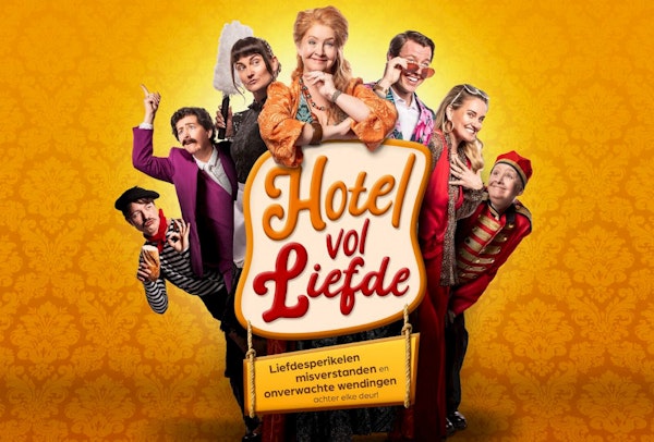 Placeholder for Maaspoort 5998