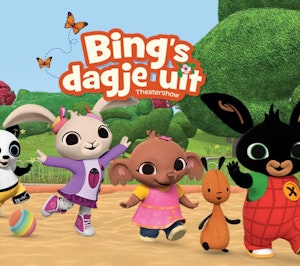 Placeholder for Maaspoort 6027