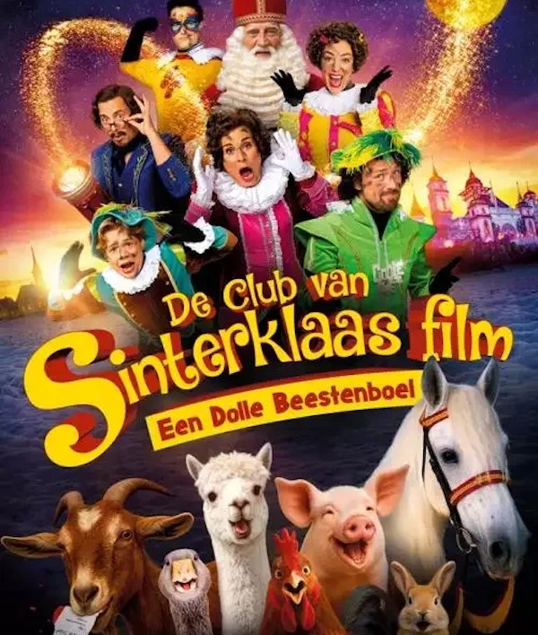 Placeholder for Sint