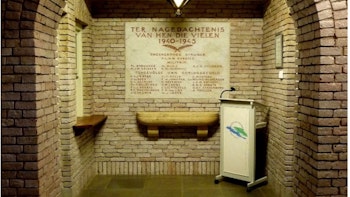 Placeholder for Interieur