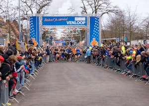 Placeholder for Venloop supporter